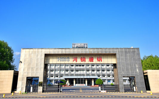 丹巴河北唐山钢铁集团